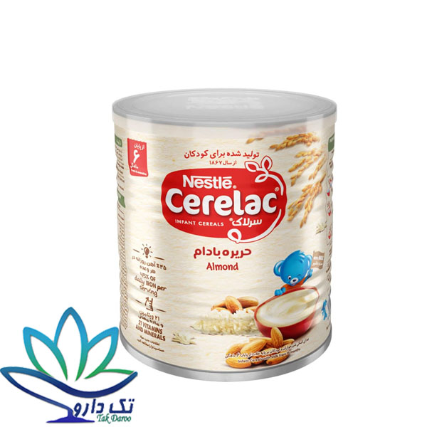 پودر سرلاک حریره بادام به همراه شیر نستله
