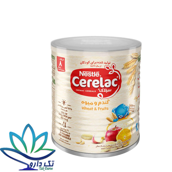 پودر سرلاک گندم و میوه به همراه شیر نستله