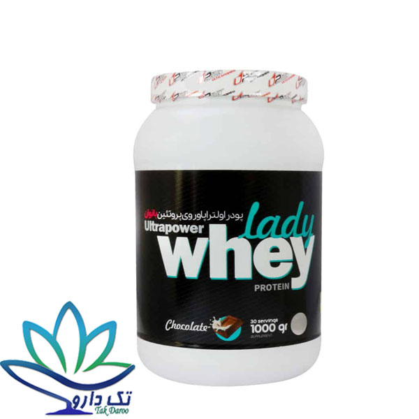 پودر پروتئین وی بانوان اولترا پاور پگاه 1000 گرم