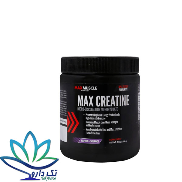 پودر مکس کراتین مکس ماسل 250 گرم