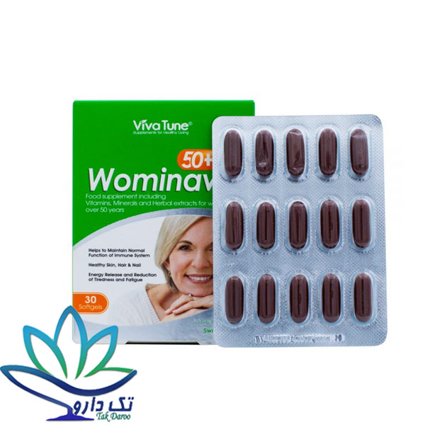 کپسول وومن ویت مثبت 50 ویواتون