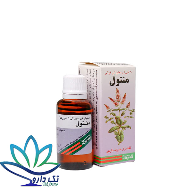 قطره غیر خوراکی منتول پورسینا ۳۰ میلی لیتر