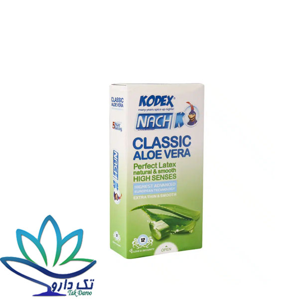کاندوم کدکس مدل کلاسیک آلوئه ورا