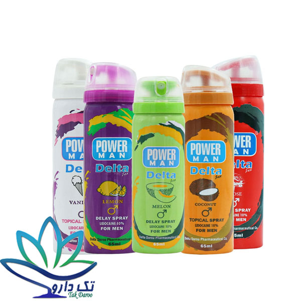 اسپری تاخیری دلتا زکس دلتا دارو