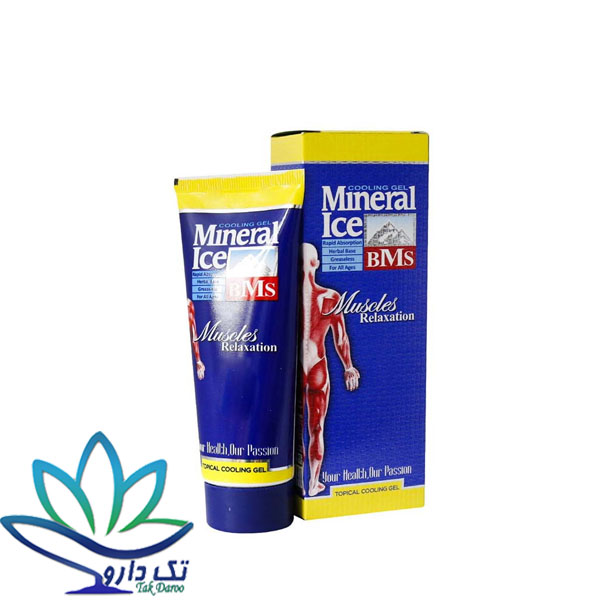 ژل مینرال آیس تیوپی 80 میلی لیتری بی ام اس ژل مینرال آیس تیوپی 80 میلی لیتری بی ام اس