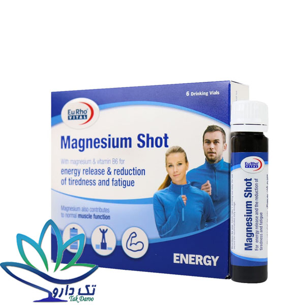 ویال خوراکی منیزیم شات یوروویتال 6 عدد