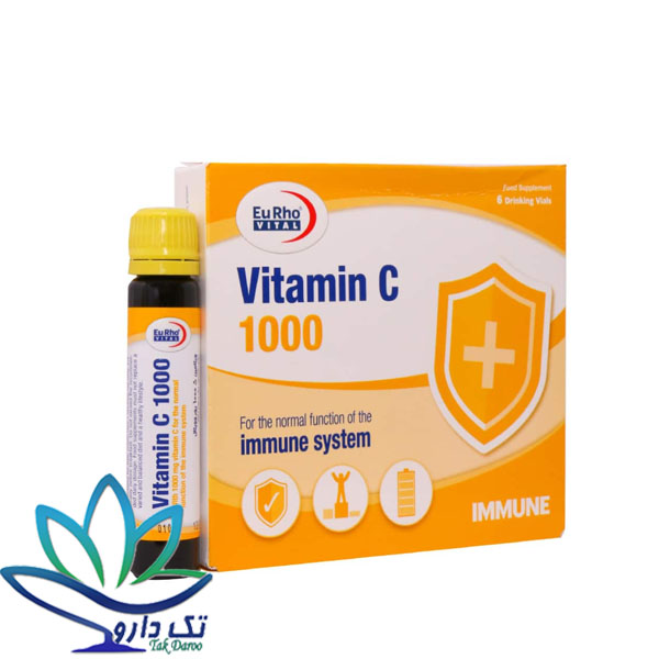 ویال خوراکی ویتامین C 1000 میلی گرم یوروویتال 6 عدد ویال خوراکی ویتامین C 1000 میلی گرم یوروویتال 6 عدد