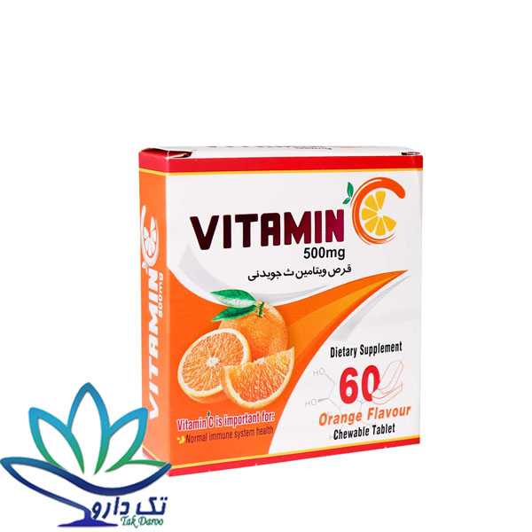 قرص ویتامین سی جویدنی دنیا دارو (60 عددی)