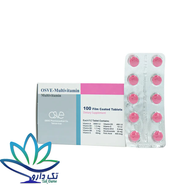 قرص مولتی ویتامین اسوه 100 عددی قرص مولتی ویتامین اسوه 100 عددی
