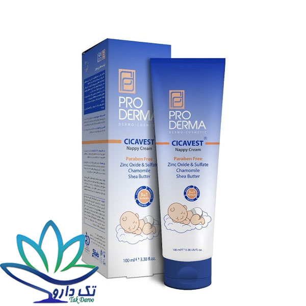 کرم محافظ پای اطفال سیکاوست پرودرما کرم محافظ پای اطفال سیکاوست پرودرما