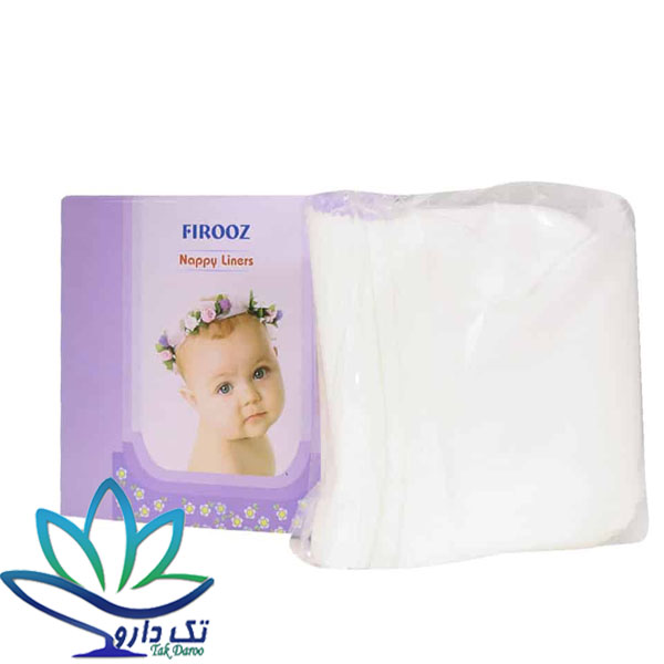 محافظ کهنه بچه فیروز ۵۰ عدد محافظ کهنه بچه فیروز ۵۰ عدد