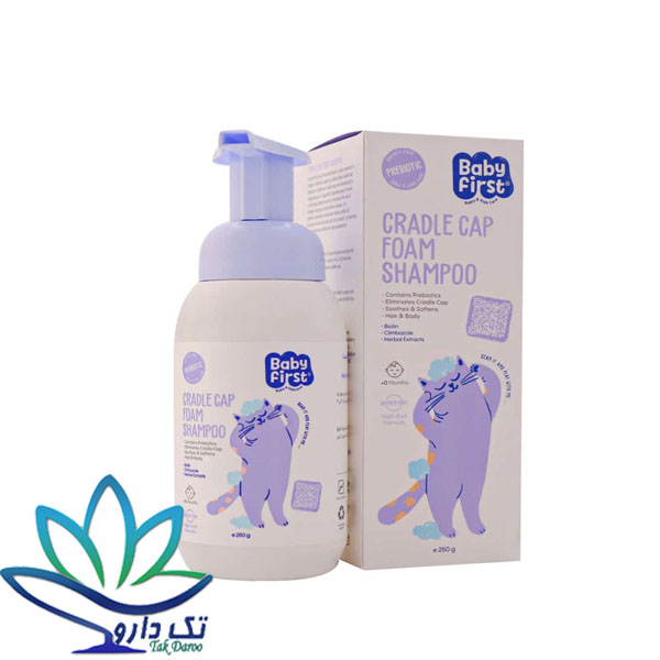 شامپو فوم نوزاد بیبی فرست سی گل فاقد سولفات 250 میلی لیتر شامپو فوم نوزاد بیبی فرست سی گل فاقد سولفات 250 میلی لیتر