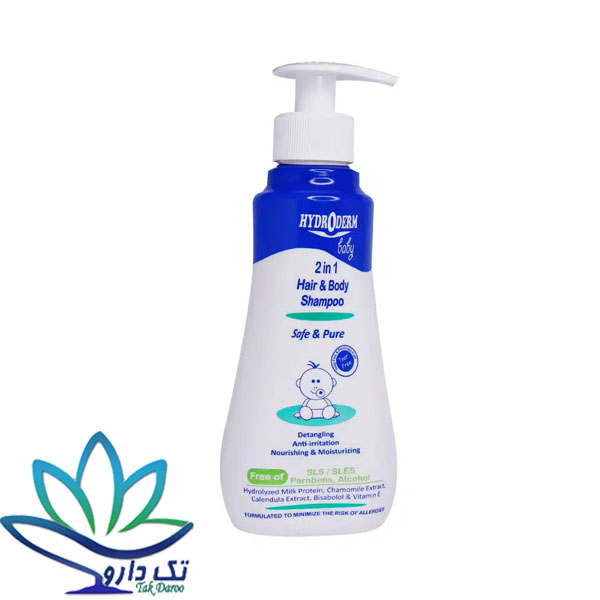 شامپو سر و بدن نوزادان و شیرخواران هیدرودرم 250 گرم