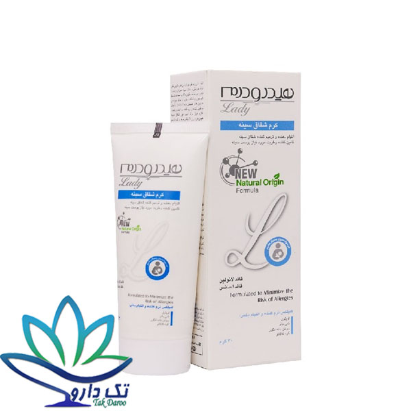 کرم شقاق سینه هیدرودرم