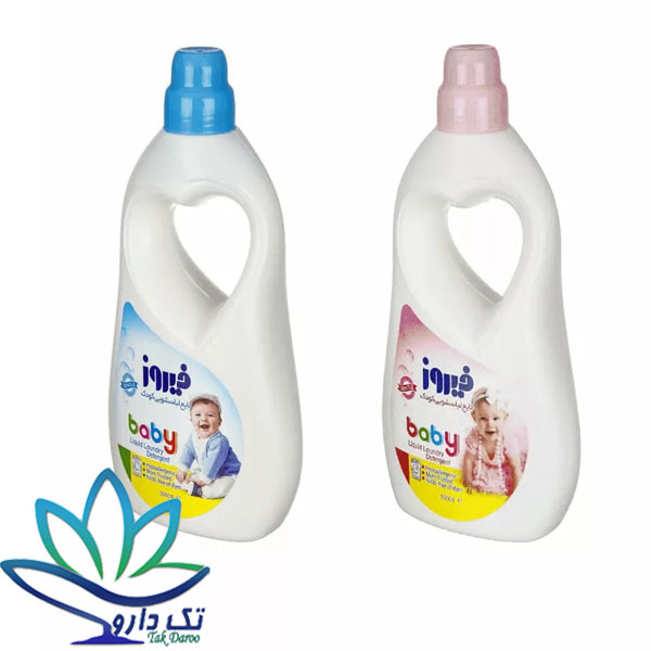 مایع لباسشویی کودک فیروز 1000گرمی