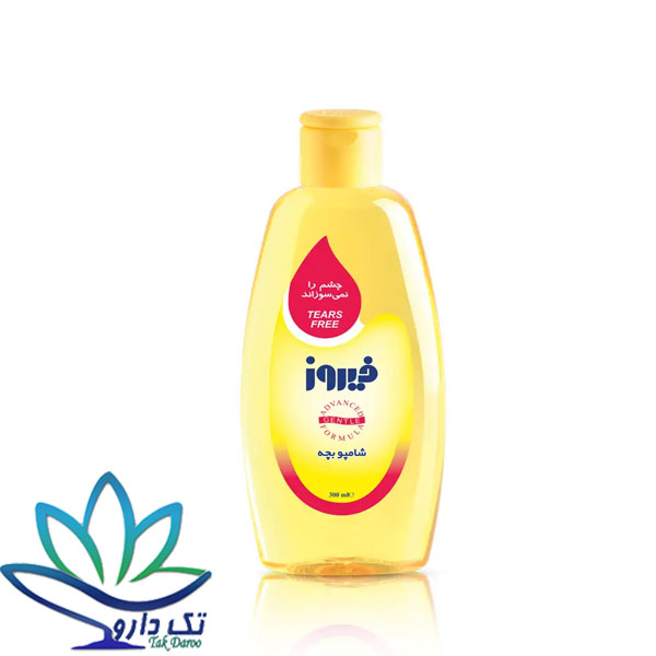 شامپو بچه کلاسیک فیروز