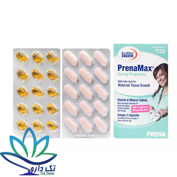 قرص پرینامکس دیورینگ پرگننسی یوروویتال