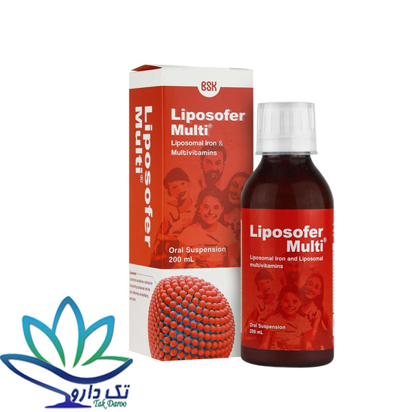 شربت لیپوزوفر مولتی 200 میلی لیتر