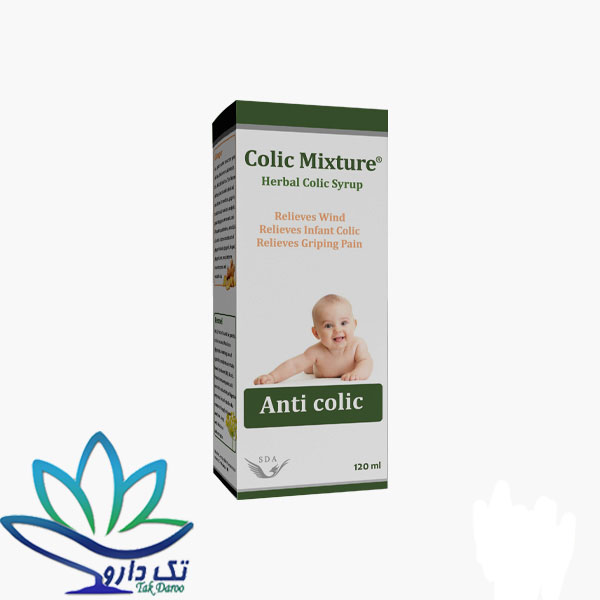 شربت کولیک میکسچر