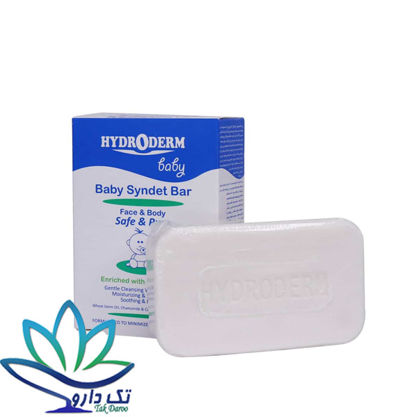 پن مخصوص کودکان هیدرودرم
