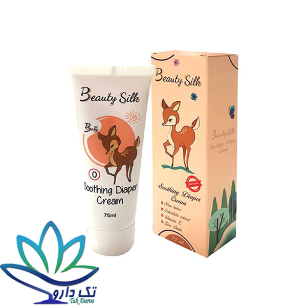 کرم سوختگی پای کودک بیوتی سیلک