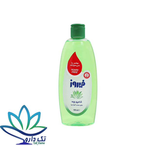 شامپو بچه آلوئه ورا فیروز شامپو بچه آلوئه ورا فیروز