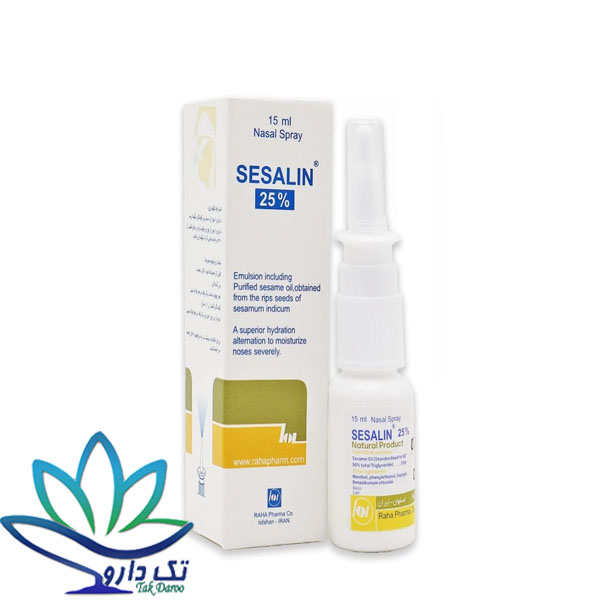 اسپری بینی سزالین رها 15 میلی لیتر