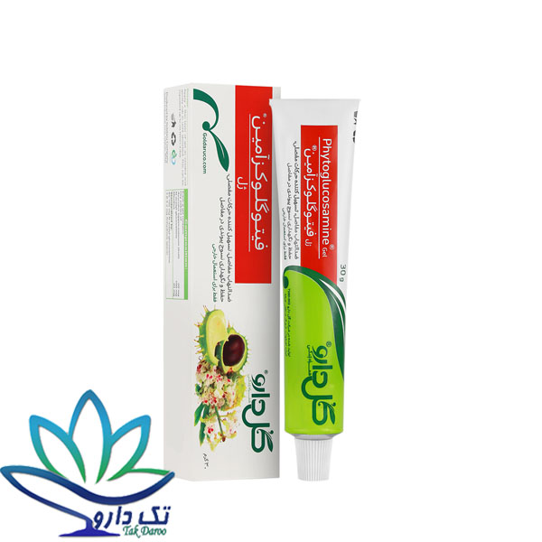 ژل فيتوگلوكزامين گل دارو