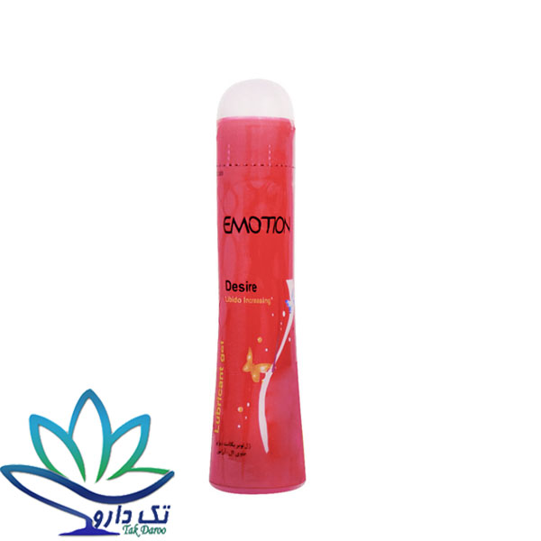لوبریکانت با احساس افزایش میل جنسی ایموشن صورتی لوبریکانت با احساس افزایش میل جنسی ایموشن صورتی