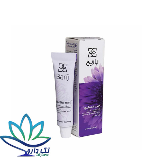 کرم افتر بایت باریج اسانس کرم افتر بایت باریج اسانس