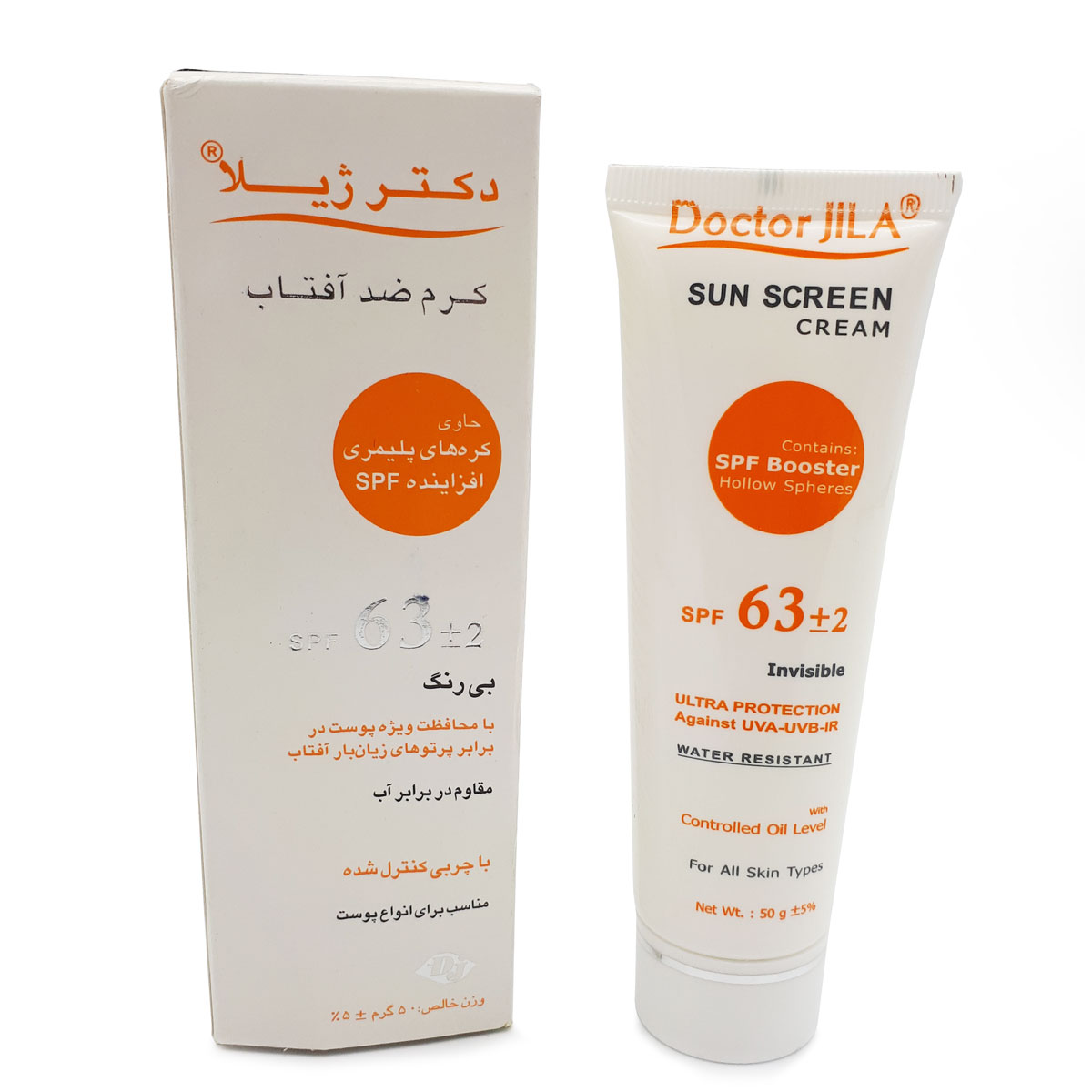 کرم ضد آفتاب فاقد چربی SPF63 دکتر ژیلا مناسب انواع پوست ۵۰ میلی لیتر