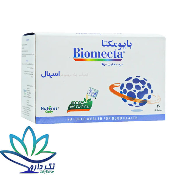 ساشه بایومکتا نیچرز اونلی 30 عدد