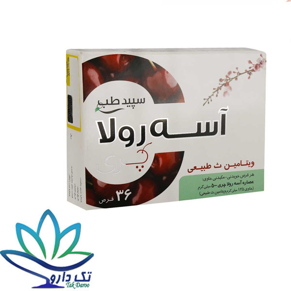 قرص ویتامین C آسه رولا سپید طب 36 عدد قرص ویتامین C آسه رولا سپید طب 36 عدد