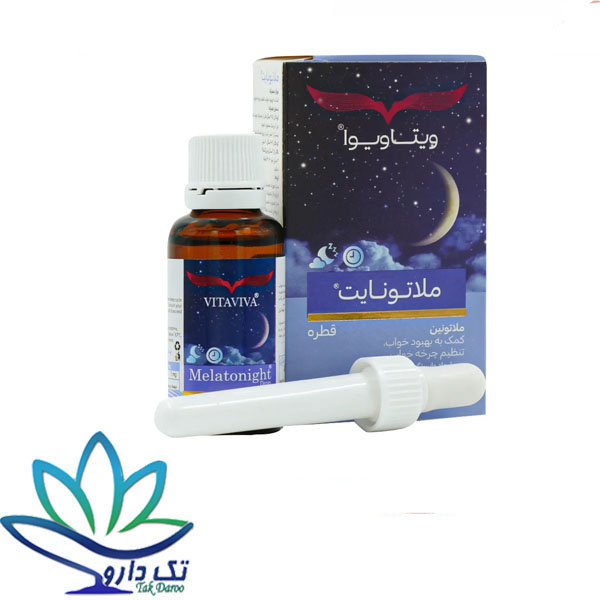 قطره ملاتونایت ویتاویوا 30 میلی لیتری قطره ملاتونایت ویتاویوا 30 میلی لیتری