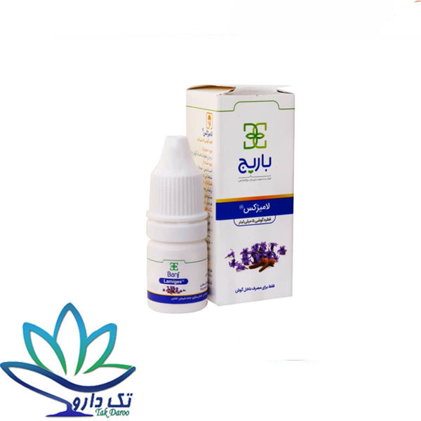 قطره لامیژکس باریج اسانس 5 میلی لیتر قطره لامیژکس باریج اسانس 5 میلی لیتر