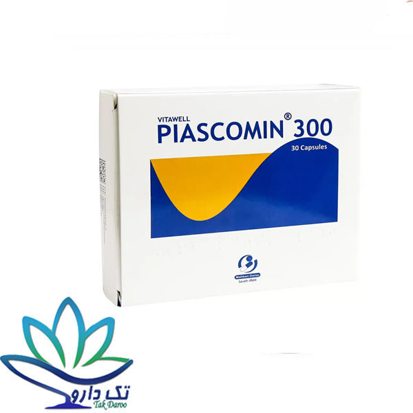 کپسول ویتاول پیاسکومین 300 میلی گرم مهبان دارو 30 عدد