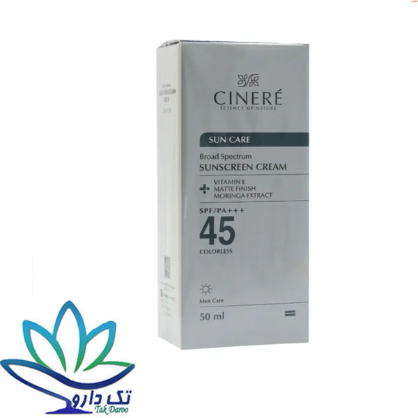 کرم ضد آفتاب آقایان سینره SPF45 حجم 50 میلی لیتر