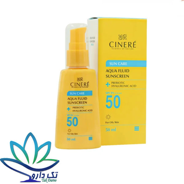 فلوئید ضد آفتاب SPF50 سینره مناسب پوست چرب 50 میلی لیتر