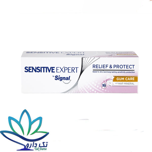 خمیر دندان سنستیو اکسپرت سیگنال مدل Gum Care حجم 100 گرم خمیر دندان سنستیو اکسپرت سیگنال مدل Gum Care حجم 100 گرم