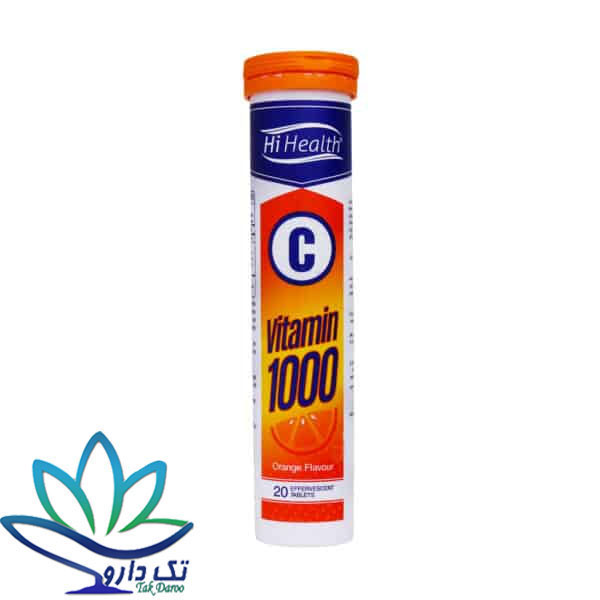 قرص جوشان ویتامین C 1000 میلی گرم‌ های هلث 20 عدد