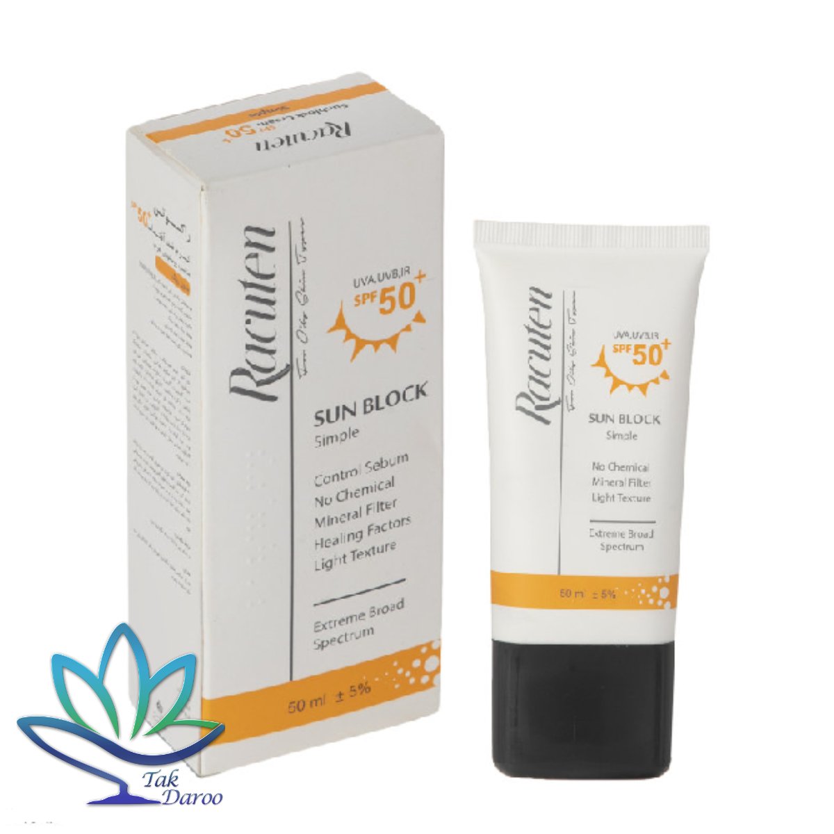 کرم ضد آفتاب SPF50 بی رنگ پوست چرب راکوتن 50 میلی لیتر کرم ضد آفتاب SPF50 بی رنگ پوست چرب راکوتن 50 میلی لیتر