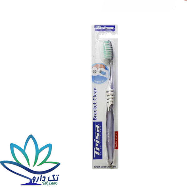 مسواک ارتودنسی براکت کلین تریزا