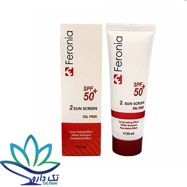 کرم ضدآفتاب پوست چرب رنگی متوسط۲ SPF50 فرونیا