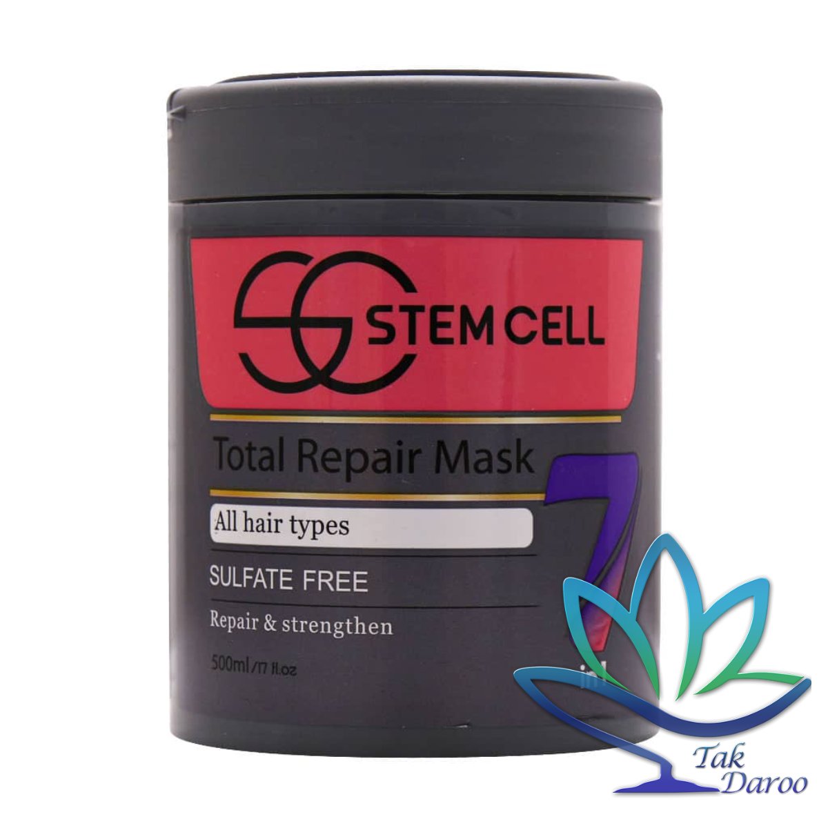 ماسک مو تقویت کننده استم سل مناسب موهای دارای وز 500 میلی لیتر ماسک مو تقویت کننده استم سل مناسب موهای دارای وز 500 میلی لیتر