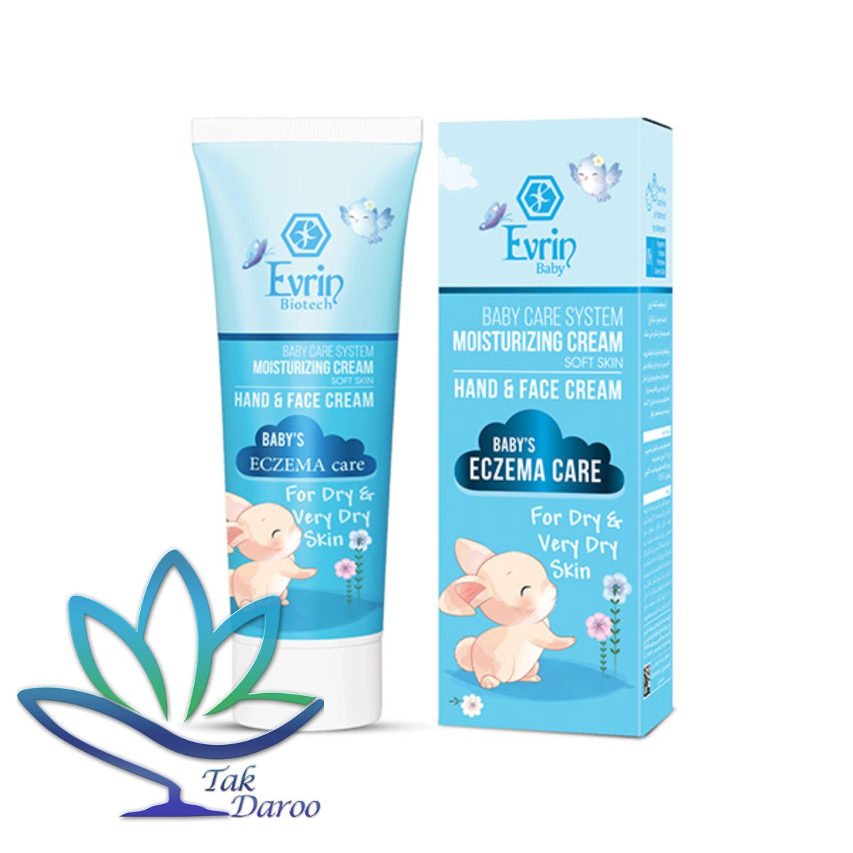کرم مرطوب‌کننده کودک پوست خشک و خیلی خشک اورین