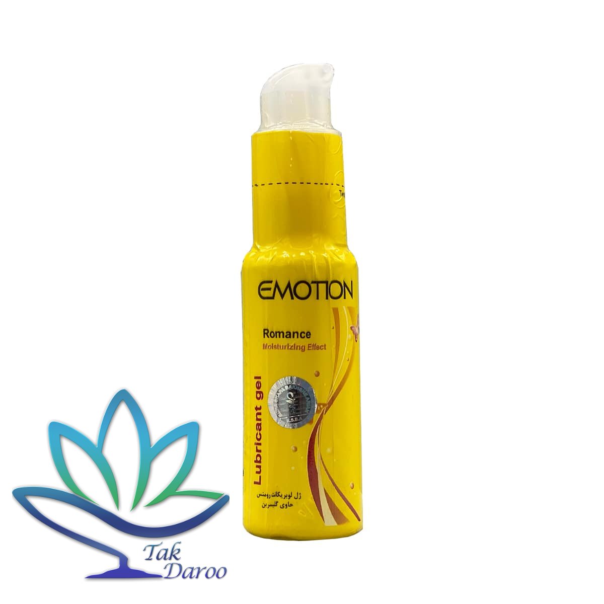 ژل آمیزشی زرد روان کننده ایموشن مخصوص خانم ها ۷۵ میلی لیتر ژل آمیزشی زرد روان کننده ایموشن مخصوص خانم ها ۷۵ میلی لیتر