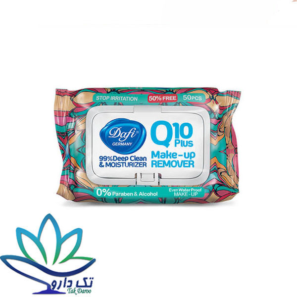 دستمال مرطوب پاک کننده آرایش Q10 Plus دافی 50 عد