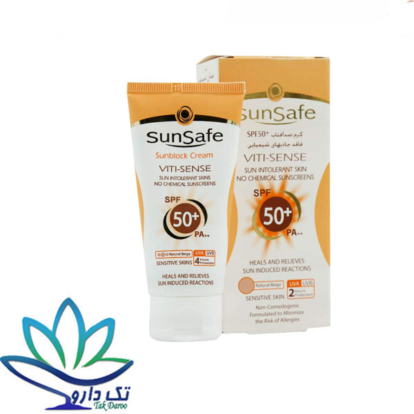کرم ضد آفتاب رنگی سان سیف SPF50 فاقد جاذب های شیمیایی مناسب پوست حساس ۵۰ میلی لیتر کرم ضد آفتاب رنگی سان سیف SPF50 فاقد جاذب های شیمیایی مناسب پوست حساس ۵۰ میلی لیتر
