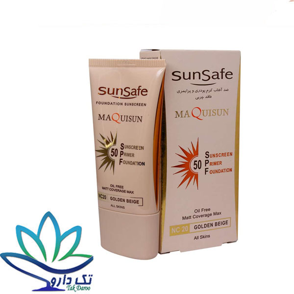 کرم ضد آفتاب کرم پودری و پرایمری SPF50 سان سیف 40 میلی لیتر