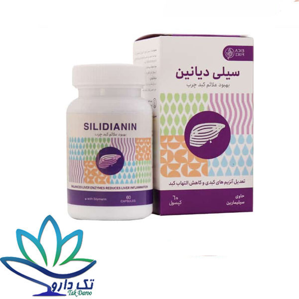 کپسول سیلی دیانین ادیب اکسیر 60 عدد